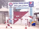 Security at Sukkur Central Jail-1-20 Dec 2014