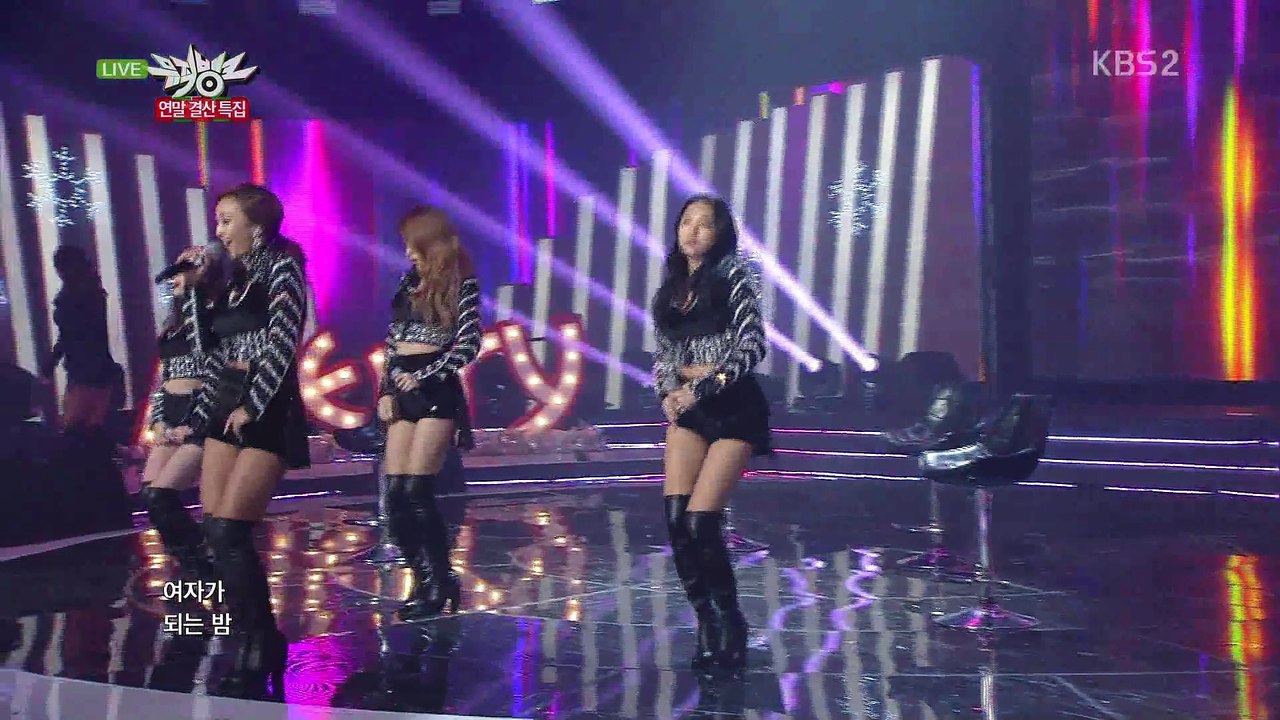 Sistar - I Swear (Dec 19, 2014)