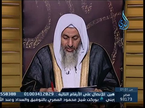 حكم التحدث مع الفتاة بالهاتف بدعوى الحب - الشيخ مصطفى العدوي