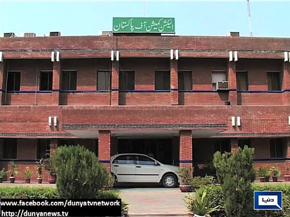 Dunya News-The rigging conundrum