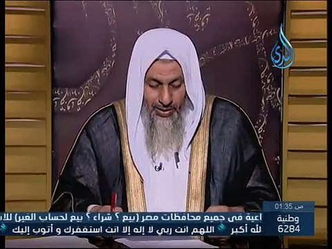حكم الموسيقى - الشيخ مصطفى العدوي