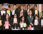 Innocent Childrens Pictures Who Got Martyred in Peshawar Attack