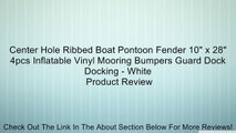 Center Hole Ribbed Boat Pontoon Fender 10