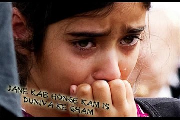 Jane Kab Honge Kam Is Duniya Ke Gham.....#sadykiller