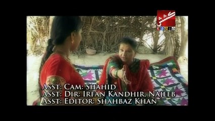 Achbo Zaror Achbo - Deeba Sehar 2