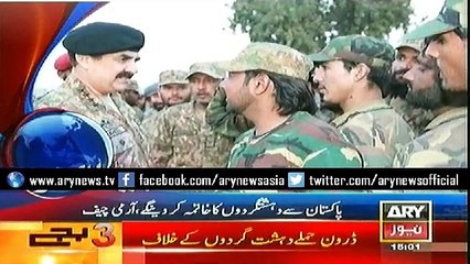 Bulletin - 1500 - Saturday - 20 - Dec - 2014