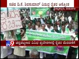 Channapatna: Farmers Protest Against Karnataka Power Minister Opposing Meter for Agricultural Pumps