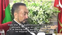 Adnan Oktar: The ark of the Prophet Moses (pbuh) is waiting to be given to Hazrat Mahdi (pbuh)
