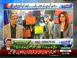 Khabar Se Agey 19 December 2014 - ExpressNews - YouTube