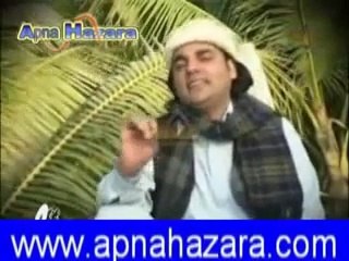 Hindko Song Dhola Mianwali Da by Javed Khan Jahanfiri