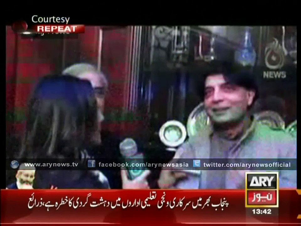 Shamelessness of Chaudhry Nisar - Watch live streaming & best collection of recorded programs from ARY News, ARY Zauq, ARY Digital, & QTV. Way in to telefilms, dramas, talk shows, serials.