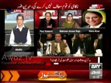 Imran Khan should had show precedent by taking resignation from CM KPK Pervaiz Khattak over Peshawar attack :- Rauf Klasra