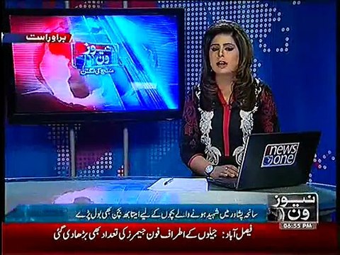 Amitabh Bachan also share his Condolence on Pehshawar APS incident.