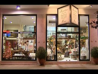 IN STYLE MAHATMA HOME, VJEWLS, HONDOS CENTER ΛΑΜΙΑ, GALAXIA HOME CENTER