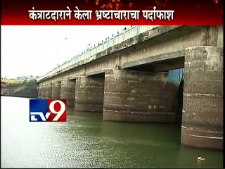 Irrigation SCAM EXPOSED by Contractor-TV9