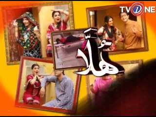 Hulla Ray Ep # 04 Seg-03