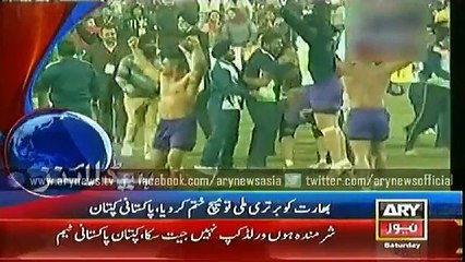 Headlines - 1900 - Saturday - 20 - Dec - 2014