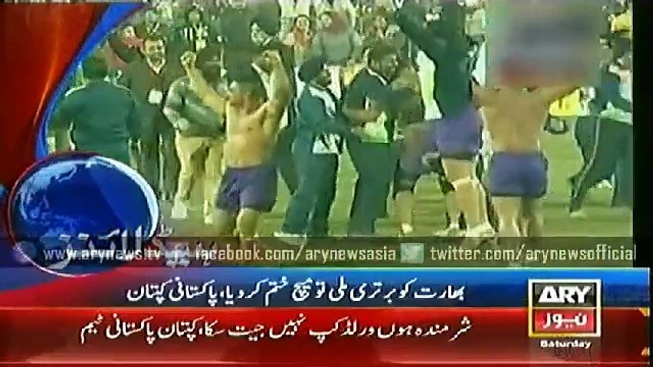 Headlines - 1900 - Saturday - 20 - Dec - 2014