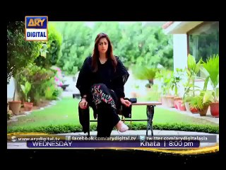 They want the divorce to take place ASAP in 'Khata' Ep - 15 - ARY Digital