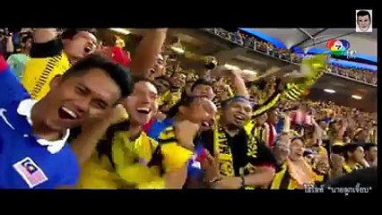 ไฮไลท์การทำประตู  มาเลเซีย 3 -vs- ไทย 2