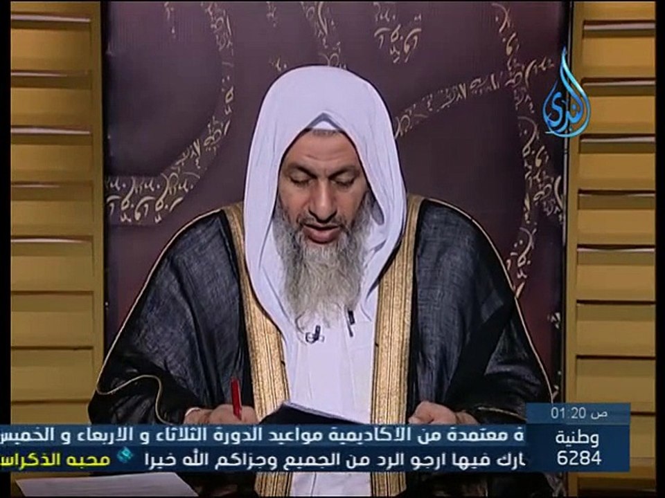 حكم بيع العطور والمكياج - الشيخ مصطفى العدوي