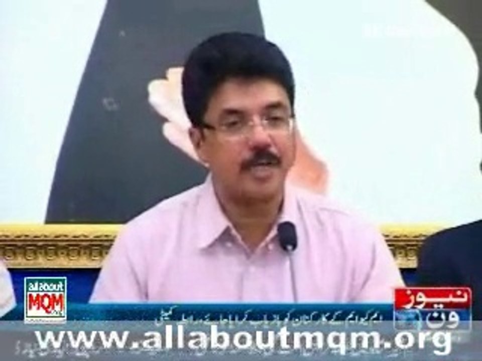 MQM‬ concern over workers arrest from ‪#Karachi‬