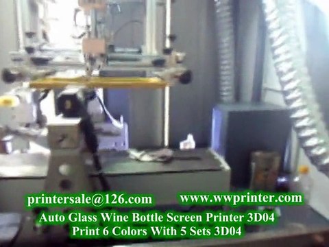 Wine/Perfume/Beer Glass Bottle CNC Screen Printing Machine