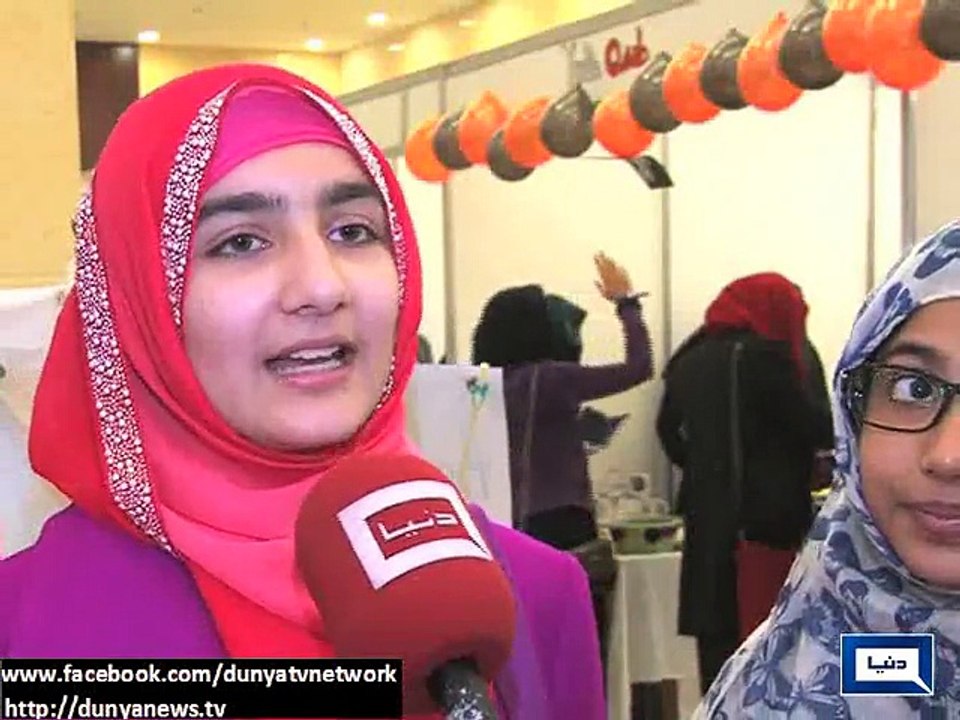 Dunya News - Colourful garments, handmade jewelry win hearts at Family Festival Islamabad
