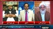 Peshawar Attack- Maulana Abdul Aziz A Clerk from Lal Masjid Condemns Peshawar Attack in Kal Tak with Javed Chaudhry and What made Civil Society to gather outside Lal Masjid