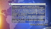 GAVRIL KRIVICNA PRIJAVA ZA DIREKTOROT NA INSPEKTORATOT ZA ZEMJODELSTVO 20 12