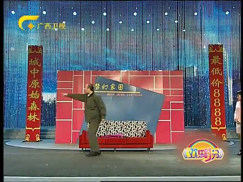 20141220 欢乐时分