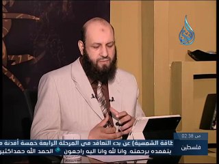 علاج وسوسة الشيطان  - الشيخ سامي السرساوي