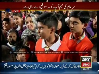 Teenage gives shut up call to terrorism