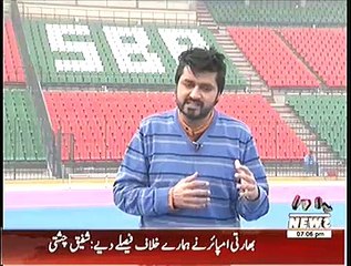 Game Beat On Waqt News – 20th December 2014