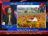 D Chowk  – 20th December 2014