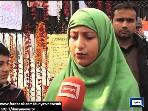 Dunya News - Security measures tightened up in Army Public School