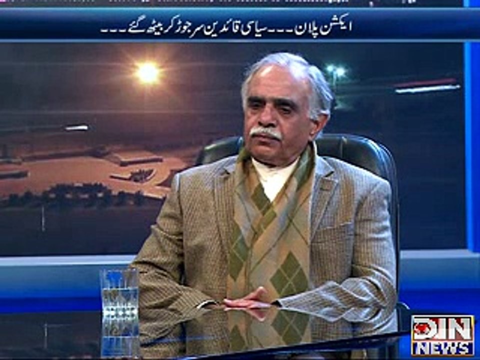 News Night with Neelum Nawab (Action Plan....Sayasi Qaideen sar jor k bath ge) 20 December 2014
