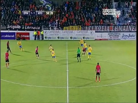 Ερμής-ΑΠΟΕΛ (Οφσάιντ Τζεμπούρ 57')