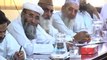 Dunya News -  Terrorists have no relation to Islam: Liaqat Baloch