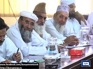 Dunya News -  Terrorists have no relation to Islam: Liaqat Baloch