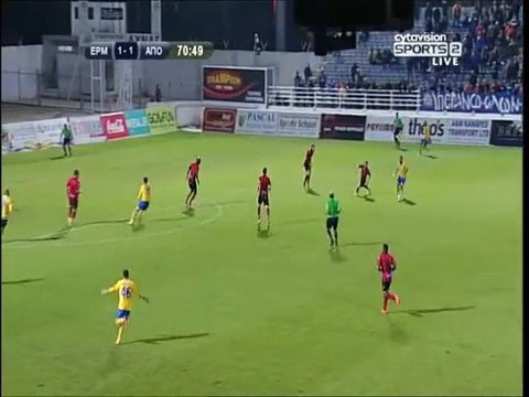 Ερμής-ΑΠΟΕΛ (Ευκαιρία Ρίισε 71')