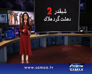 Troops step up raids on terrorists