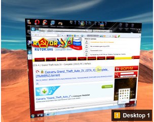 Grand Theft Auto IV...