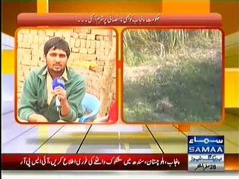 Hum Log ~ 20th December 2014 - Live Pak News