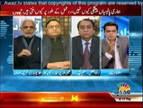 Pakistan Aaj Raat - 20th December 2014