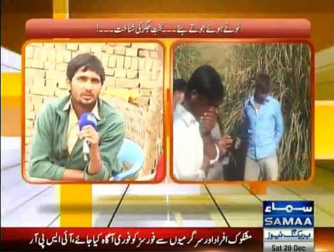 Hum Log - 20th December 2014