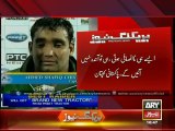 Pakistani captain accused India for exploiting Kabadi tournament