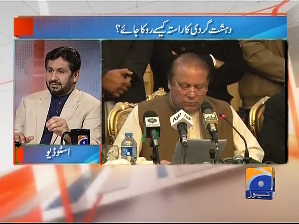 Jirga-20 Dec 2014-Part 1