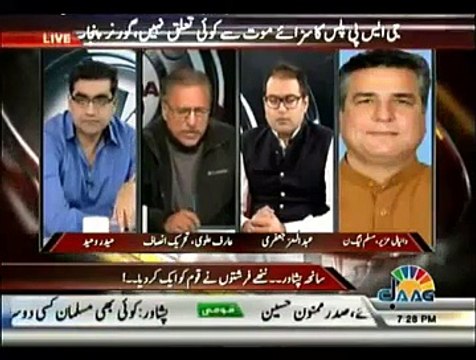 Agenda 360 – 20th December 2014