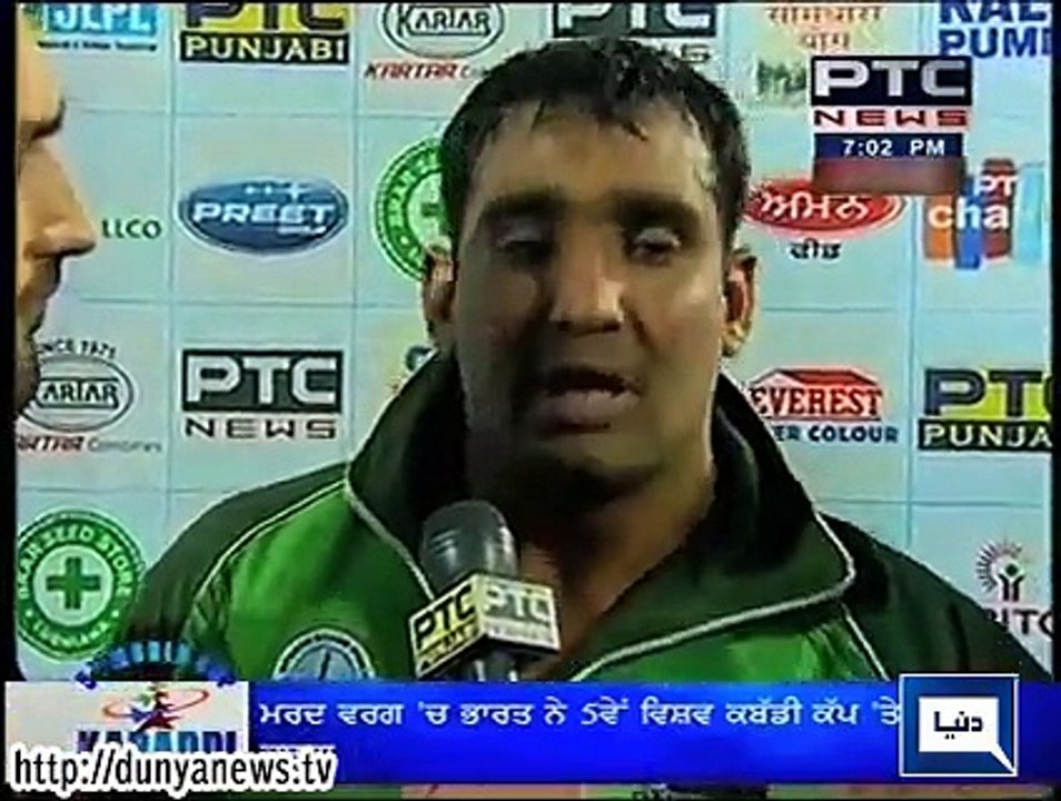 India Won Kabaddi World Cup By Cheating | Shafiq Chisti Looks Angry For India